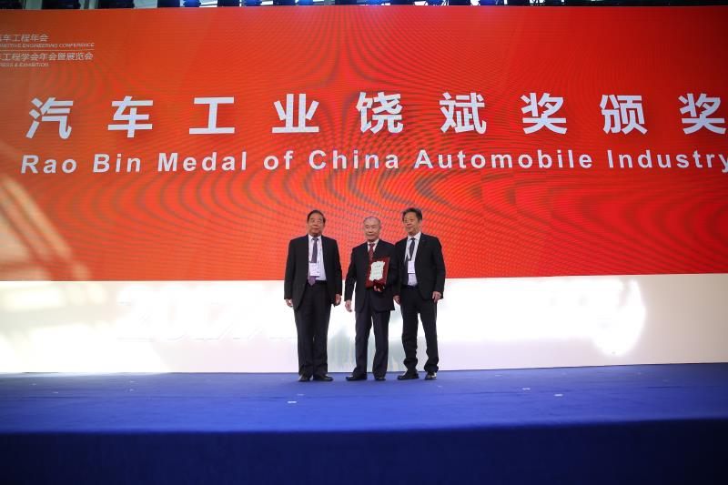 左延安